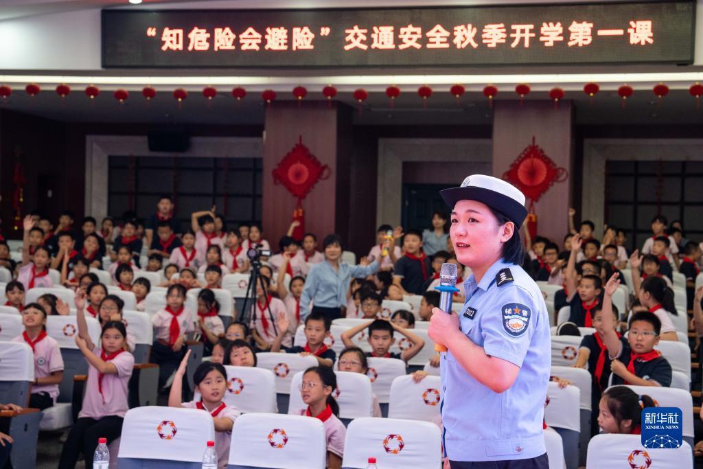新濠天地登录网站